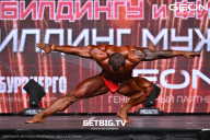 Чемпионат Московской области по бодибилдингу - 2024