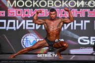 Чемпионат Московской области по бодибилдингу - 2024