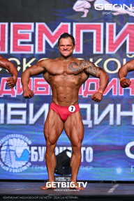 Чемпионат Московской области по бодибилдингу - 2024