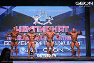 Чемпионат Московской области по бодибилдингу - 2024