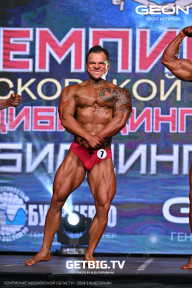Чемпионат Московской области по бодибилдингу - 2024