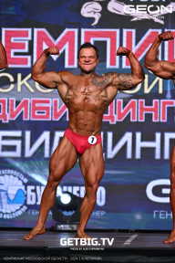 Чемпионат Московской области по бодибилдингу - 2024
