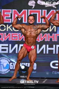 Чемпионат Московской области по бодибилдингу - 2024