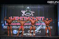 Чемпионат Московской области по бодибилдингу - 2024