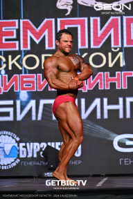 Чемпионат Московской области по бодибилдингу - 2024