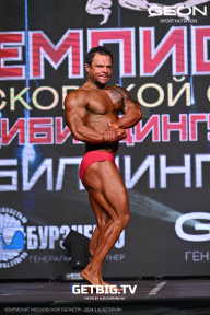 Чемпионат Московской области по бодибилдингу - 2024