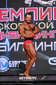 Чемпионат Московской области по бодибилдингу - 2024