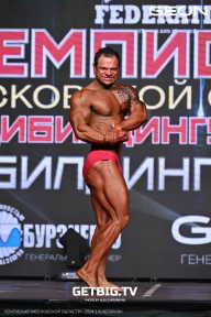 Чемпионат Московской области по бодибилдингу - 2024