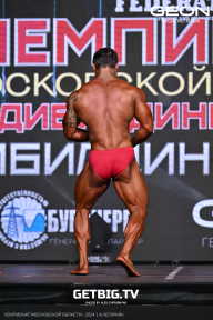 Чемпионат Московской области по бодибилдингу - 2024