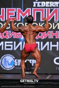 Чемпионат Московской области по бодибилдингу - 2024