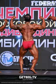 Чемпионат Московской области по бодибилдингу - 2024