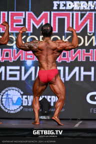 Чемпионат Московской области по бодибилдингу - 2024
