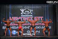 Чемпионат Московской области по бодибилдингу - 2024