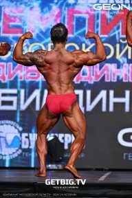 Чемпионат Московской области по бодибилдингу - 2024