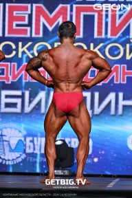 Чемпионат Московской области по бодибилдингу - 2024