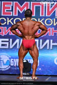 Чемпионат Московской области по бодибилдингу - 2024