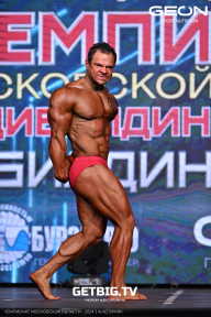Чемпионат Московской области по бодибилдингу - 2024