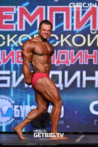 Чемпионат Московской области по бодибилдингу - 2024