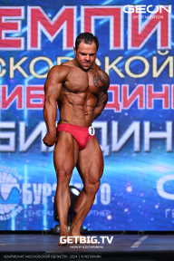 Чемпионат Московской области по бодибилдингу - 2024