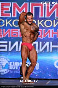Чемпионат Московской области по бодибилдингу - 2024