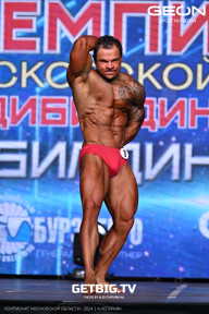 Чемпионат Московской области по бодибилдингу - 2024
