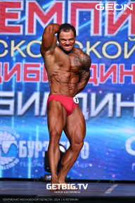Чемпионат Московской области по бодибилдингу - 2024