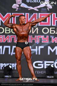 Чемпионат Московской области по бодибилдингу - 2024