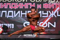 Чемпионат Московской области по бодибилдингу - 2024
