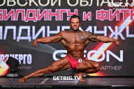 Чемпионат Московской области по бодибилдингу - 2024