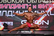 Чемпионат Московской области по бодибилдингу - 2024