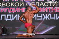Чемпионат Московской области по бодибилдингу - 2024