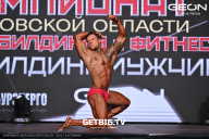 Чемпионат Московской области по бодибилдингу - 2024