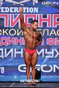 Чемпионат Московской области по бодибилдингу - 2024
