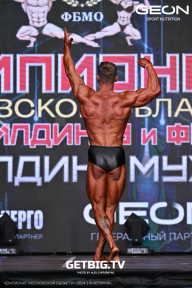 Чемпионат Московской области по бодибилдингу - 2024