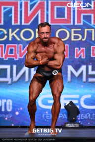 Чемпионат Московской области по бодибилдингу - 2024
