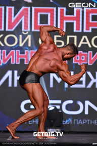Чемпионат Московской области по бодибилдингу - 2024