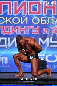 Чемпионат Московской области по бодибилдингу - 2024
