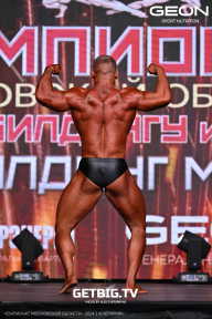 Чемпионат Московской области по бодибилдингу - 2024