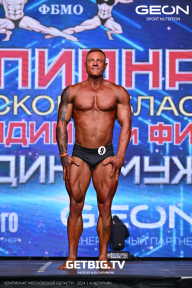 Чемпионат Московской области по бодибилдингу - 2024