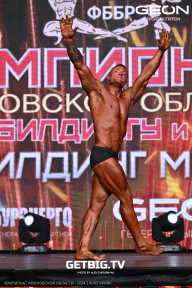 Чемпионат Московской области по бодибилдингу - 2024