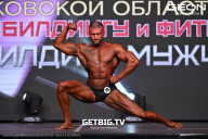 Чемпионат Московской области по бодибилдингу - 2024