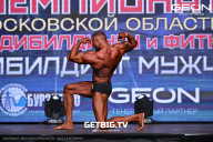 Чемпионат Московской области по бодибилдингу - 2024