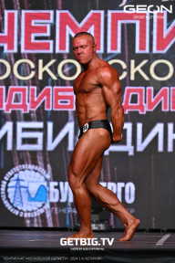 Чемпионат Московской области по бодибилдингу - 2024
