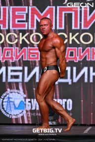 Чемпионат Московской области по бодибилдингу - 2024