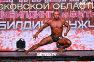 Чемпионат Московской области по бодибилдингу - 2024