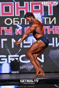 Чемпионат Московской области по бодибилдингу - 2024