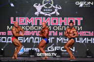 Чемпионат Московской области по бодибилдингу - 2024