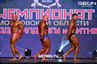 Чемпионат Московской области по бодибилдингу - 2024
