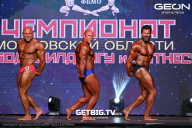 Чемпионат Московской области по бодибилдингу - 2024