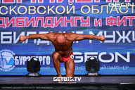 Чемпионат Московской области по бодибилдингу - 2024
